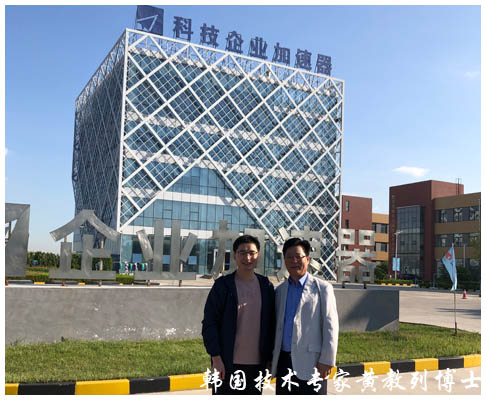 首页公司简介广告